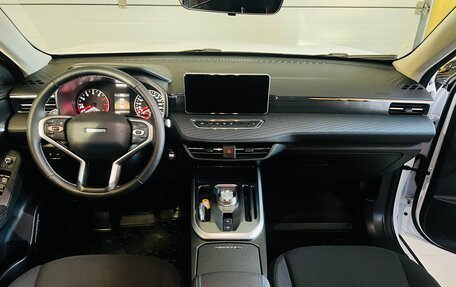 Haval Jolion, 2025 год, 2 030 000 рублей, 9 фотография