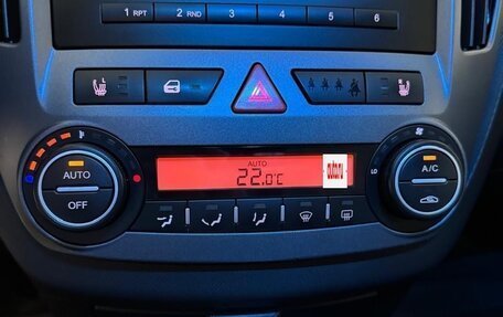 KIA cee'd I рестайлинг, 2009 год, 800 000 рублей, 7 фотография