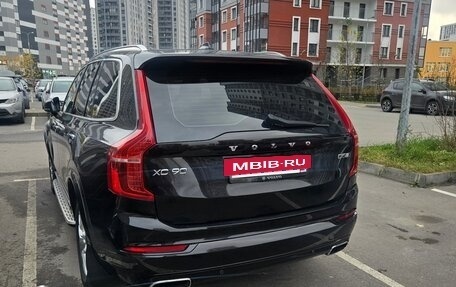 Volvo XC90 II рестайлинг, 2015 год, 2 750 000 рублей, 4 фотография