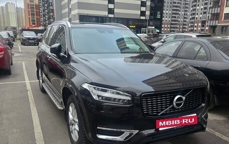Volvo XC90 II рестайлинг, 2015 год, 2 750 000 рублей, 3 фотография