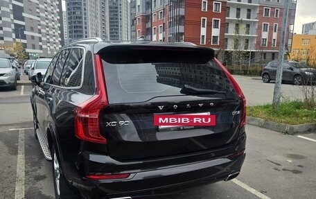 Volvo XC90 II рестайлинг, 2015 год, 2 750 000 рублей, 5 фотография
