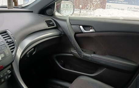 Honda Accord VIII рестайлинг, 2012 год, 1 100 000 рублей, 5 фотография