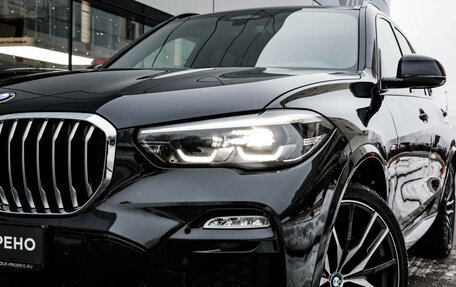 BMW X5, 2019 год, 7 500 000 рублей, 2 фотография
