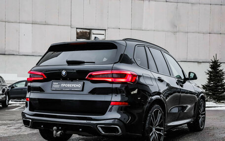 BMW X5, 2019 год, 7 500 000 рублей, 7 фотография