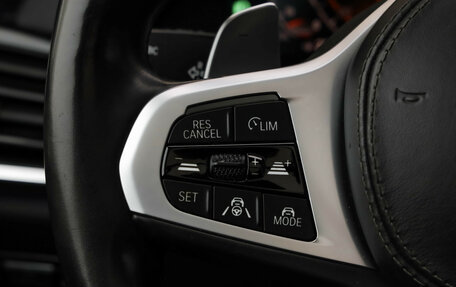 BMW X5, 2019 год, 7 500 000 рублей, 15 фотография