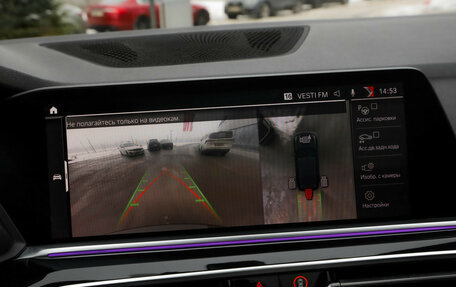 BMW X5, 2019 год, 7 500 000 рублей, 17 фотография