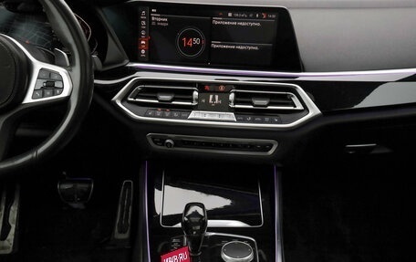 BMW X5, 2019 год, 7 500 000 рублей, 21 фотография