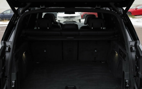 BMW X5, 2019 год, 7 500 000 рублей, 36 фотография