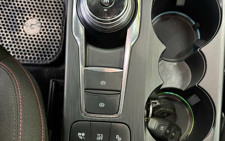 Ford Focus IV, 2021 год, 1 749 000 рублей, 18 фотография