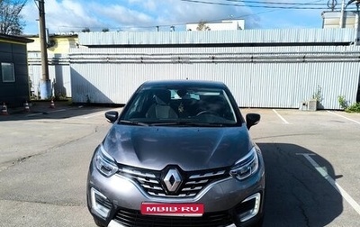 Renault Kaptur I рестайлинг, 2021 год, 1 750 000 рублей, 1 фотография