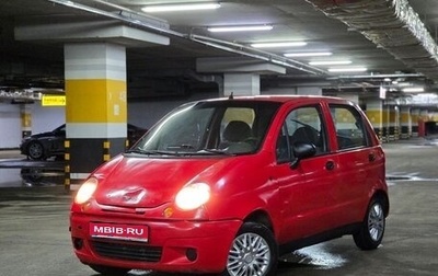 Daewoo Matiz, 2011 год, 119 990 рублей, 1 фотография