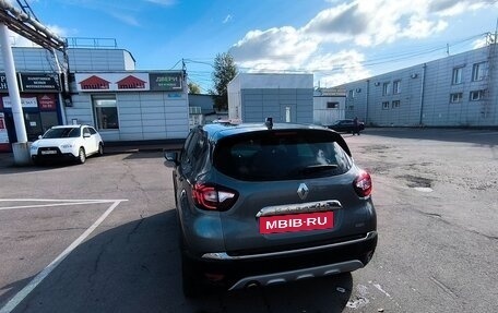 Renault Kaptur I рестайлинг, 2021 год, 1 750 000 рублей, 4 фотография