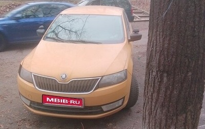 Skoda Rapid I, 2016 год, 610 000 рублей, 1 фотография