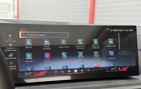 BMW X5, 2025 год, 9 343 000 рублей, 14 фотография
