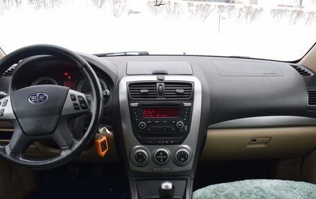 FAW Besturn B50 I, 2012 год, 317 000 рублей, 15 фотография