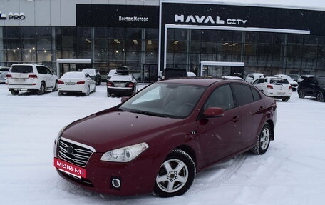 FAW Besturn B50 I, 2012 год, 317 000 рублей, 2 фотография