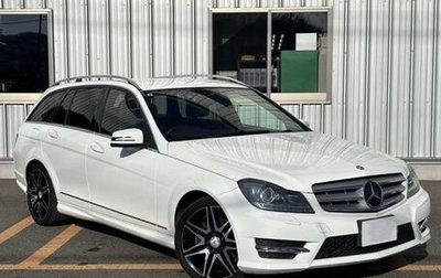 Mercedes-Benz C-Класс, 2014 год, 1 259 000 рублей, 1 фотография