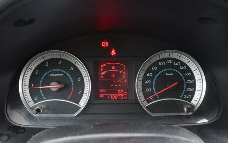 FAW Besturn B50 I, 2012 год, 317 000 рублей, 18 фотография