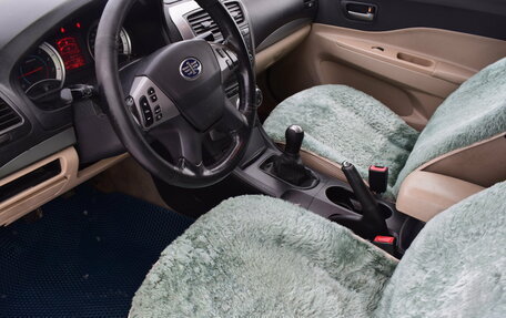 FAW Besturn B50 I, 2012 год, 317 000 рублей, 17 фотография