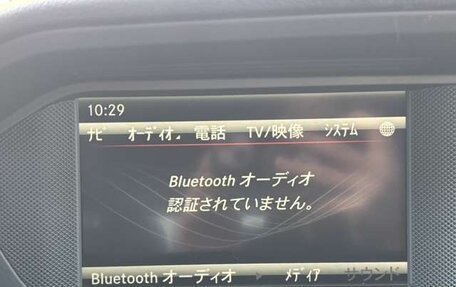 Mercedes-Benz C-Класс, 2014 год, 1 259 000 рублей, 7 фотография