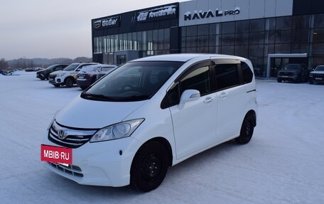 Honda Freed I, 2013 год, 1 127 000 рублей, 4 фотография