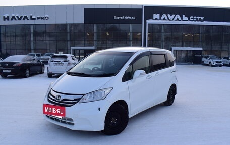 Honda Freed I, 2013 год, 1 127 000 рублей, 2 фотография