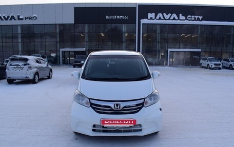 Honda Freed I, 2013 год, 1 127 000 рублей, 9 фотография