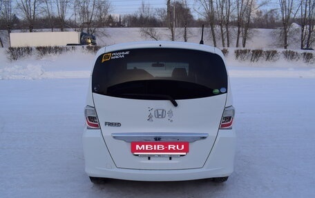 Honda Freed I, 2013 год, 1 127 000 рублей, 10 фотография