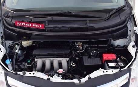 Honda Freed I, 2013 год, 1 127 000 рублей, 11 фотография