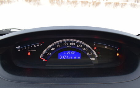 Honda Freed I, 2013 год, 1 127 000 рублей, 19 фотография