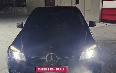 Mercedes-Benz C-Класс, 2009 год, 1 150 000 рублей, 1 фотография