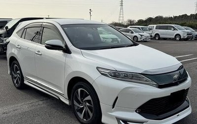 Toyota Harrier, 2018 год, 2 153 000 рублей, 1 фотография