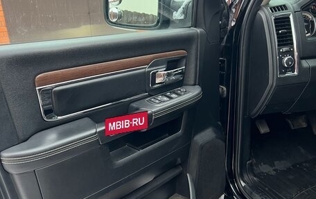 Dodge RAM IV, 2014 год, 3 650 000 рублей, 5 фотография