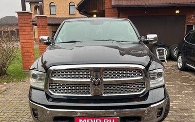 Dodge RAM IV, 2014 год, 3 650 000 рублей, 1 фотография