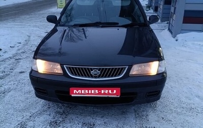 Nissan Sunny B15, 2001 год, 213 000 рублей, 1 фотография