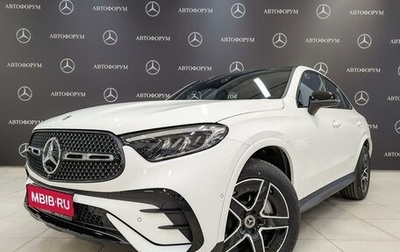 Mercedes-Benz GLC Coupe, 2025 год, 8 400 000 рублей, 1 фотография