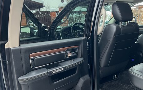 Dodge RAM IV, 2014 год, 3 650 000 рублей, 9 фотография