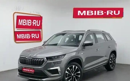 Skoda Kodiaq, 2023 год, 2 350 000 рублей, 1 фотография