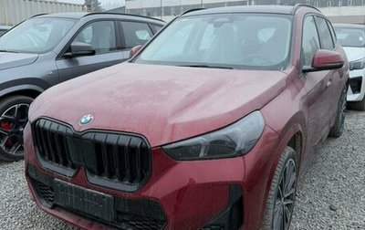 BMW X1, 2025 год, 5 490 000 рублей, 1 фотография