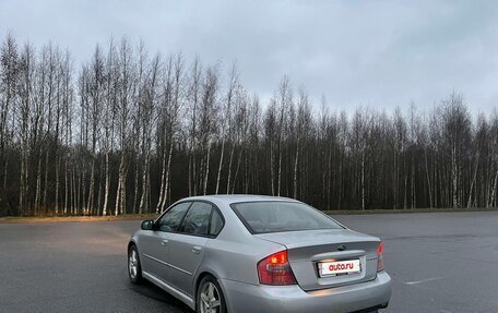 Subaru Legacy IV, 2005 год, 499 000 рублей, 10 фотография
