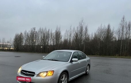 Subaru Legacy IV, 2005 год, 499 000 рублей, 4 фотография