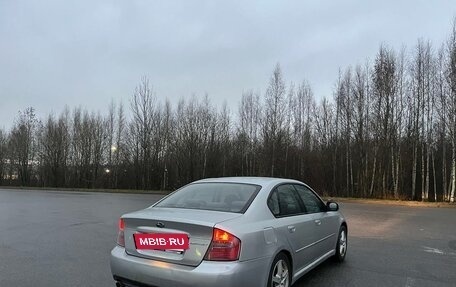 Subaru Legacy IV, 2005 год, 499 000 рублей, 9 фотография