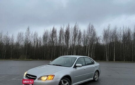 Subaru Legacy IV, 2005 год, 499 000 рублей, 5 фотография