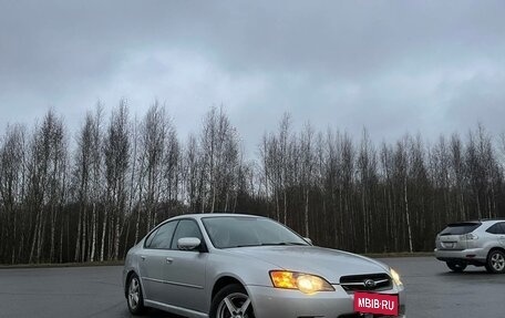 Subaru Legacy IV, 2005 год, 499 000 рублей, 6 фотография