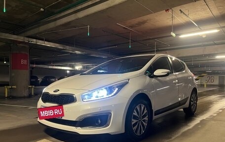 KIA cee'd III, 2016 год, 1 430 000 рублей, 2 фотография