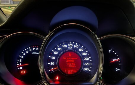 KIA cee'd III, 2016 год, 1 430 000 рублей, 12 фотография