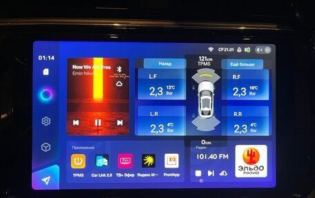 KIA cee'd III, 2016 год, 1 430 000 рублей, 25 фотография