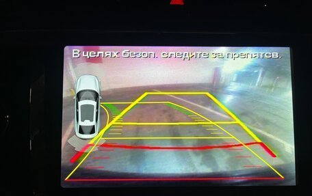 KIA cee'd III, 2016 год, 1 430 000 рублей, 39 фотография