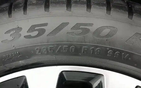 Skoda Kodiaq, 2023 год, 2 350 000 рублей, 19 фотография