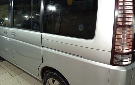 Honda Stepwgn II рестайлинг, 2004 год, 830 000 рублей, 9 фотография